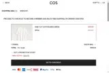 COS coupon verification screenshot