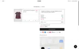 COS coupon verification screenshot