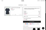 COS coupon verification screenshot