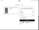 COS coupon verification screenshot
