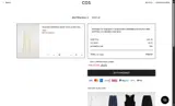 COS coupon verification screenshot