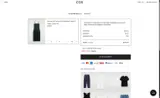 COS coupon verification screenshot