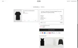 COS coupon verification screenshot