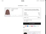 COS coupon verification screenshot