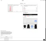 COS coupon verification screenshot