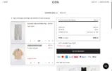 texthello10 coupon verification screenshot