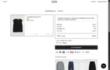 COS coupon verification screenshot