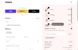 Cosara coupon verification screenshot