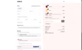 Cosara coupon verification screenshot