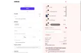 Cosara coupon verification screenshot