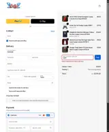 COSFUN15 coupon verification screenshot