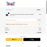 COLA coupon verification screenshot