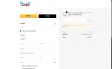 CRMSN coupon verification screenshot