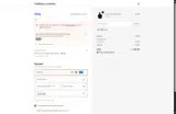 10HEQI coupon verification screenshot