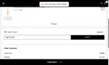 Cosmetize coupon verification screenshot