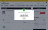 Cosmetize coupon verification screenshot