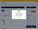 Cosmetize coupon verification screenshot