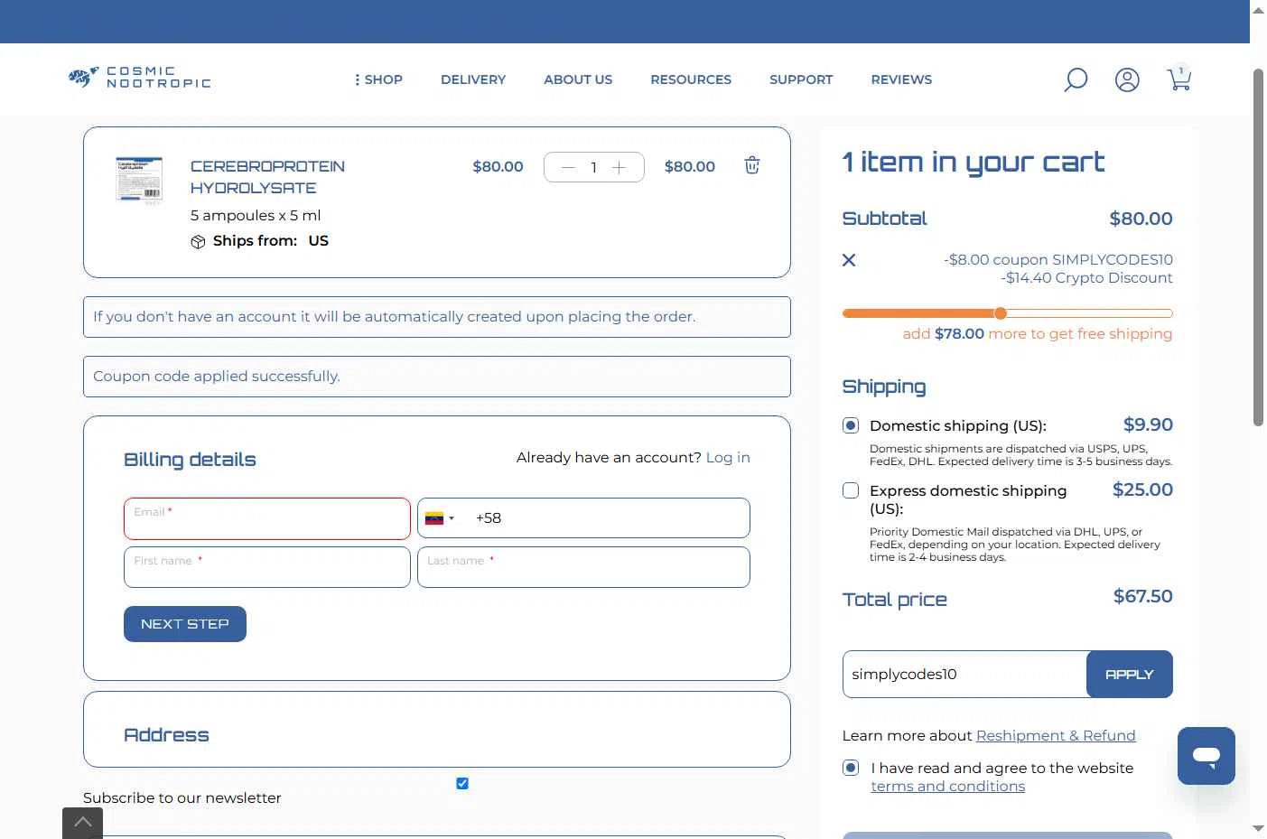 CosmicNootropic checkout page showing CosmicNootropic coupon code box | Screenshot taken by SimplyCodes community member on Oct 3, 2025