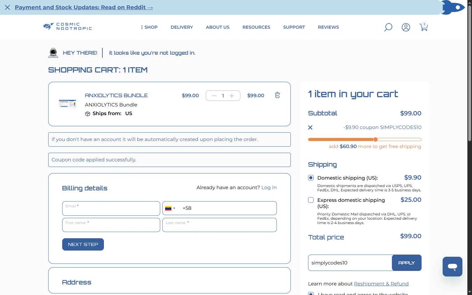 CosmicNootropic checkout page showing CosmicNootropic coupon code box | Screenshot taken by SimplyCodes community member on Nov 2, 2025