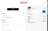 Cosmos Art Ceramics coupon verification screenshot