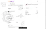 COSMOX coupon verification screenshot