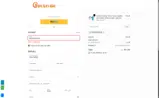 KARENKASUMI coupon verification screenshot