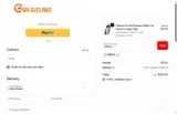 EMU14 coupon verification screenshot