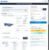 CO_WELANL05M coupon verification screenshot