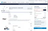 NL-CUW26-04 coupon verification screenshot