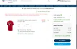 CELEBRATE26 coupon verification screenshot