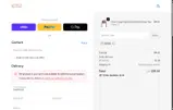 TIKTOK coupon verification screenshot