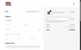 Little Cottage Co coupon verification screenshot