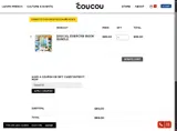 OUI4JULY coupon verification screenshot
