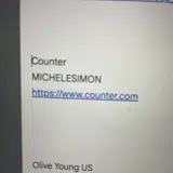 Counter coupon verification screenshot