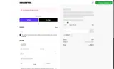 Counter coupon verification screenshot