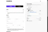 Counter coupon verification screenshot