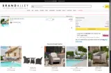 Country Attire coupon verification screenshot