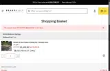 Country Attire coupon verification screenshot