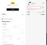 PRESDAY coupon verification screenshot