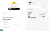 wbclv2 coupon verification screenshot