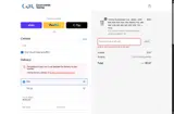 ACE20 coupon verification screenshot