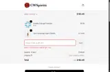 gift5 coupon verification screenshot