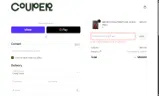 Couper coupon verification screenshot