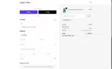 BLISSFUL10 coupon verification screenshot