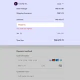 FREEWITS coupon verification screenshot