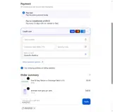 Courtside Kids coupon verification screenshot
