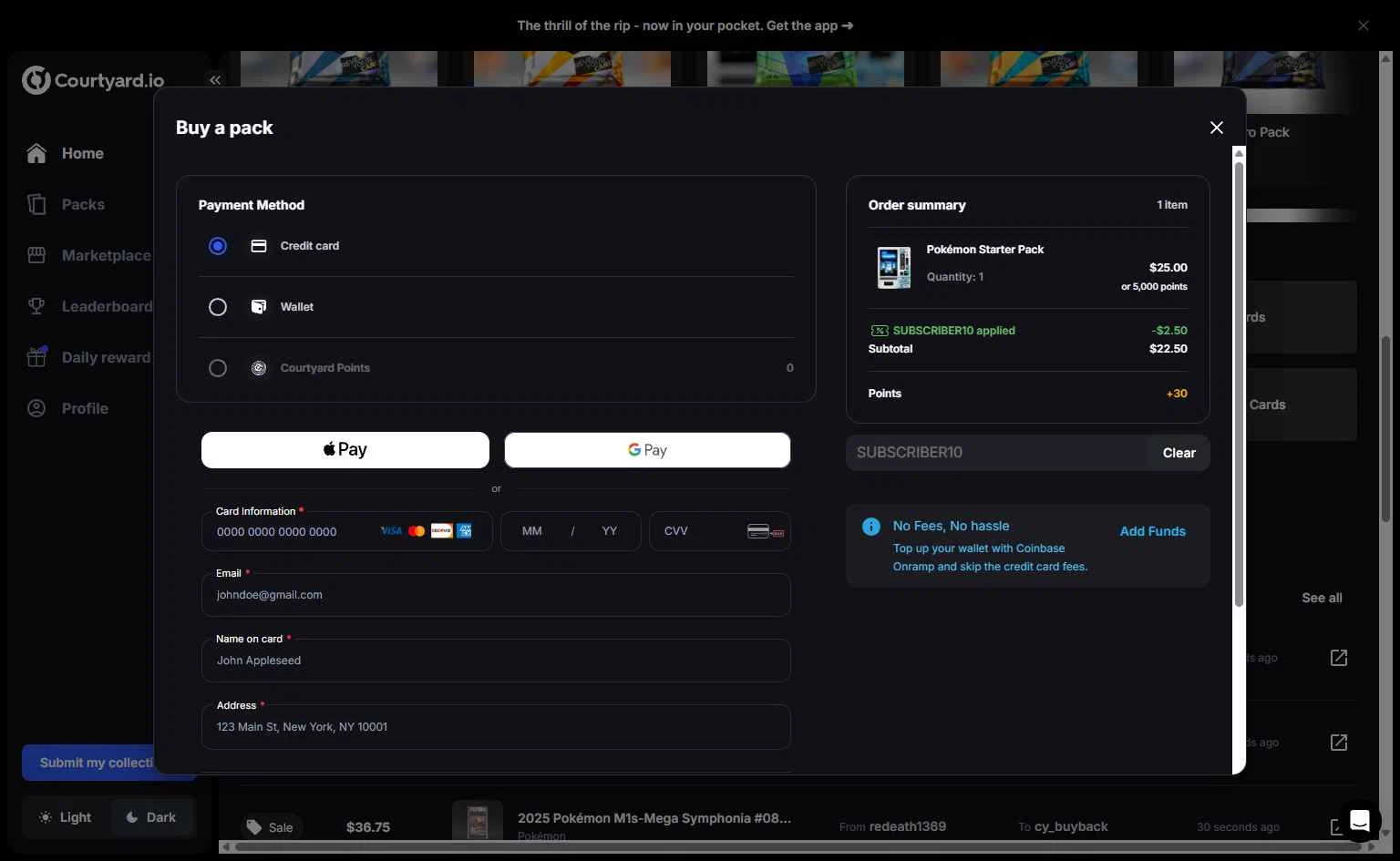 Courtyard.io checkout page showing Courtyard.io promo code box | Screenshot taken by SimplyCodes community member on Jan 6, 2026