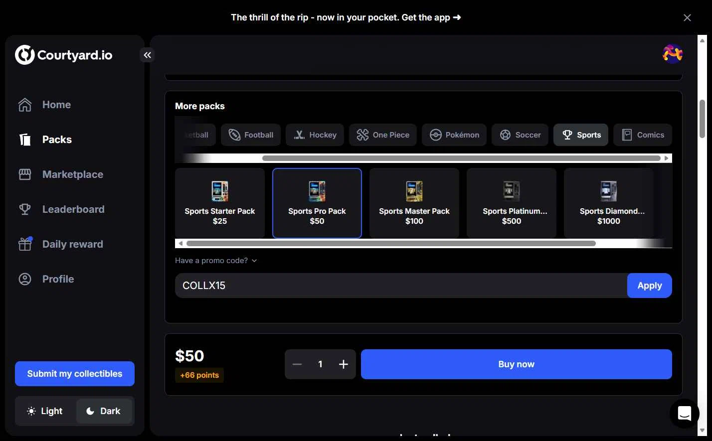 Courtyard.io checkout page showing Courtyard.io promo code box | Screenshot taken by SimplyCodes community member on Nov 13, 2025
