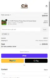 CM10 coupon verification screenshot