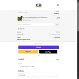 CM20 coupon verification screenshot